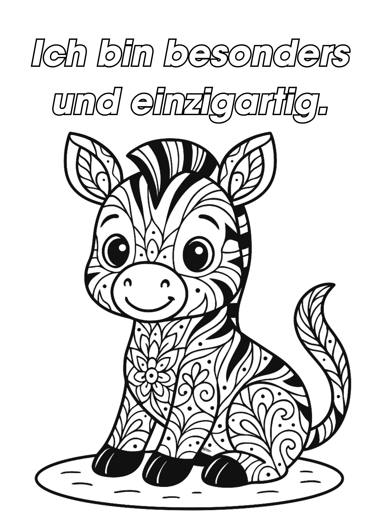 Zebra